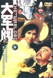 把自己装进行李箱